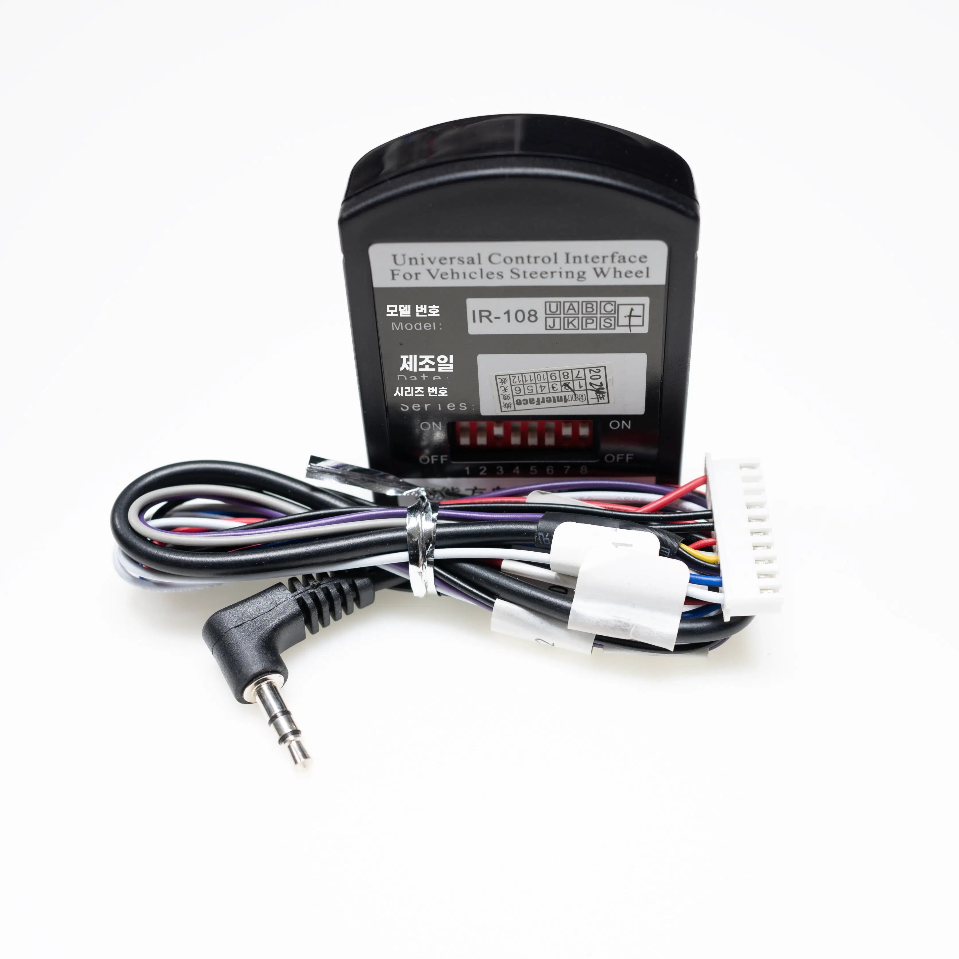 우스틴스 자동차 점프스타터 차량용 대용량 보조배터리 4in1 에어펌프 103,790원