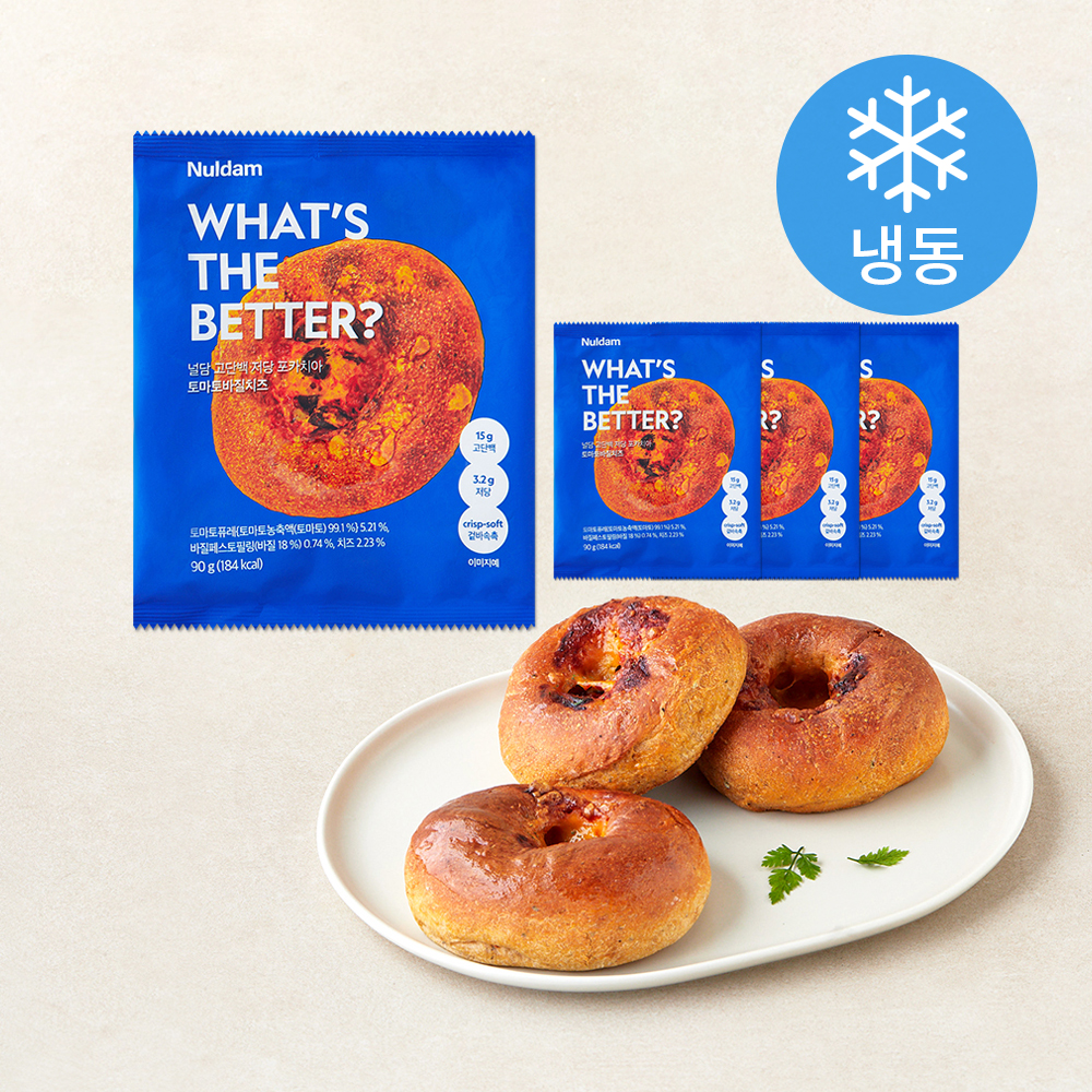 [로켓프레시] 널담 고단백 저당 포카치아 토마토바질치즈 (냉동) 8,900원