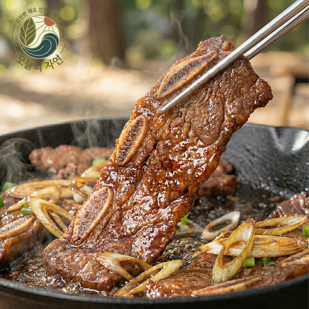[오늘의자연] 먹기편한 LA양념소갈비 (간편 양념갈비 캠핑 양념육 펜션요리 집들이), 2개, 1kg 48,900원