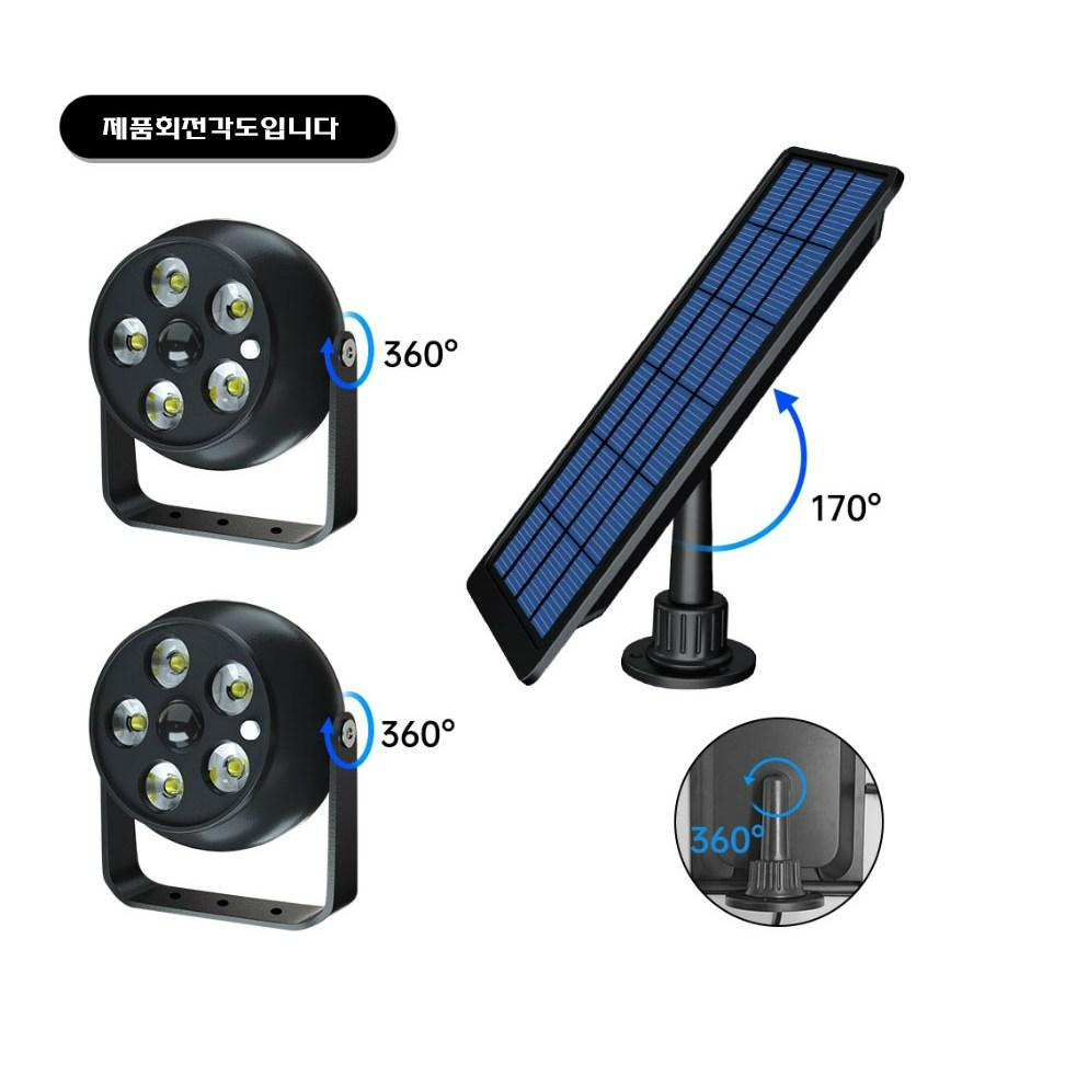 태양광 스폿라이트 2등모션감지기능 벽등,투광등,수목등,정원등 39,800원