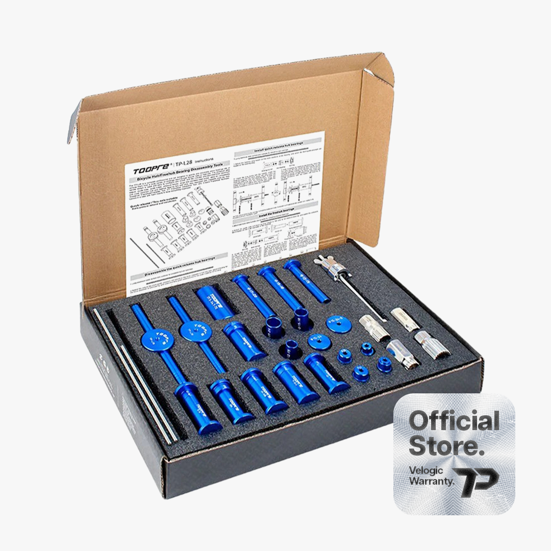 투프리 허브 프리허브 베어링 분해 공구 세트 자전거 정비 Toopre 130,000원