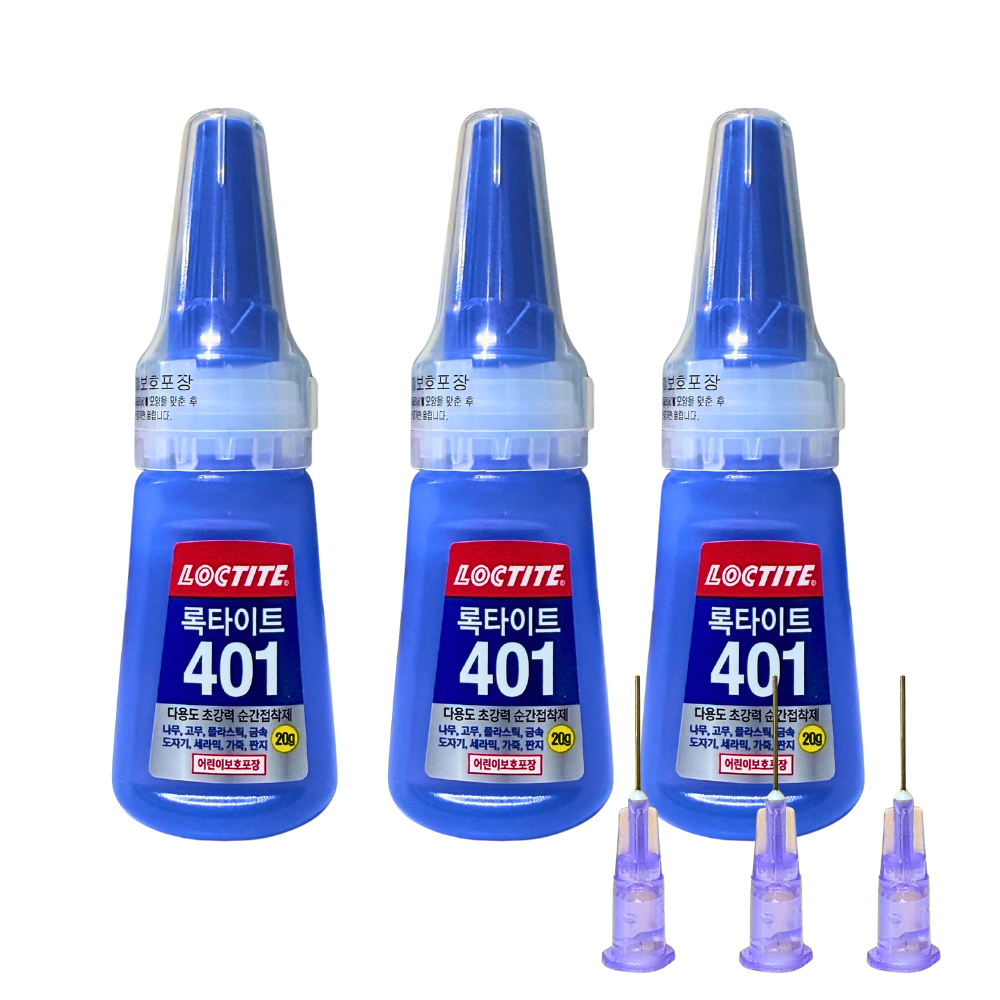 록타이트 401 다용도 초강력 순간 접착제 20g + 사자야 정밀 미세 노줄 12,400원