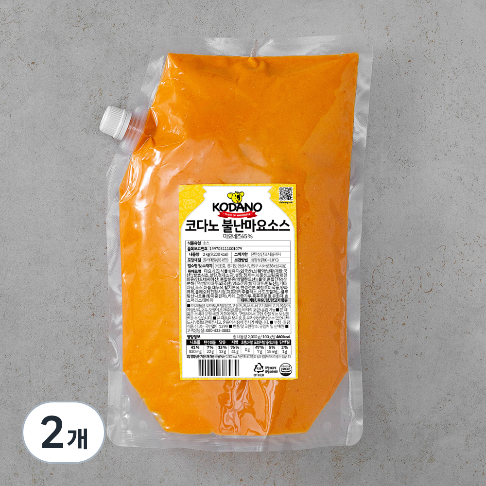 코다노 불난 마요소스 42,800원