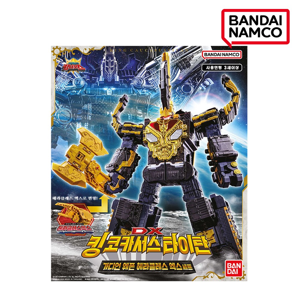 반다이 파워레인저 킹덤포스 킹 코카서스 타이탄 DX /합체 로봇 장난감 109,800원