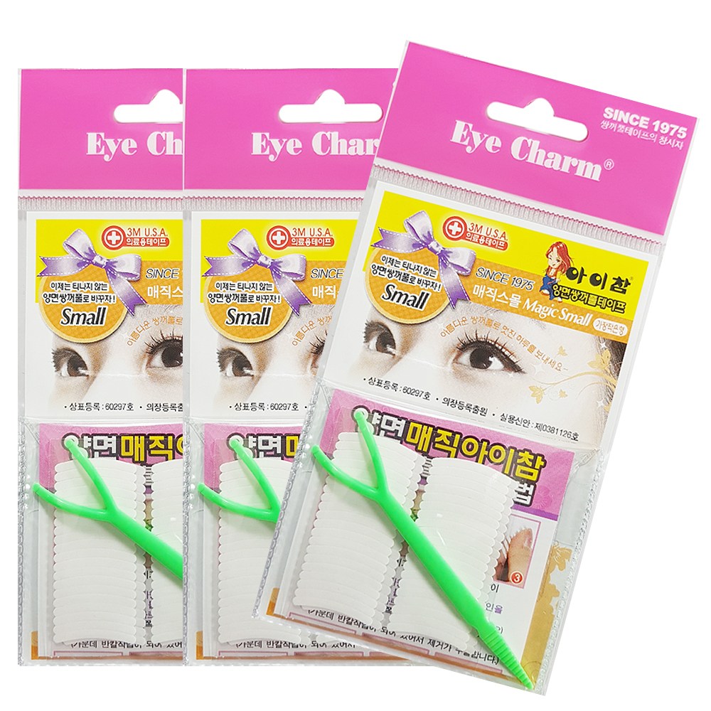 뷰티엔 아이참 매직 스몰 양면 쌍꺼풀테이프 6,900원