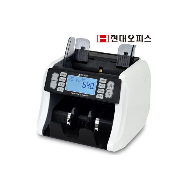 현대오피스 위폐감별 지폐계수기 V 640UV 3개국화폐계수 돈세는기계 페이퍼프랜드 283,560원