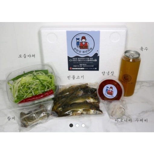 한탄강청년어부 잡고기 민물매운탕 밀키트, 1.4kg, 1개 39,000원