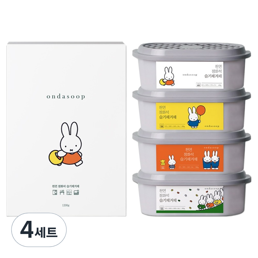 온다숲 미피 천연 습기제거제 4종 세트 73,100원