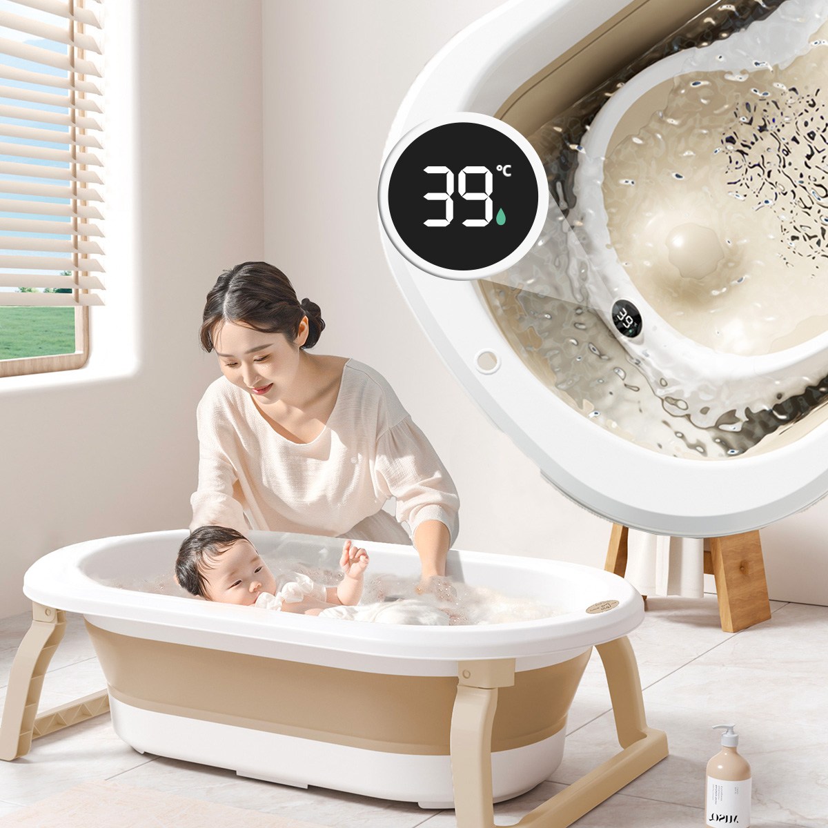꿈나라 프리미엄 접이식 아기 욕조 + 디지털 온도계 기능, 접이식 아기욕조+ 디지털 온도계 목욕의자 53,500원