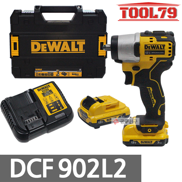디월트 DCF902L2 충전 임팩렌치 12V(10.8V) 3.0Ah 배터리 2팩 임팩트렌치 세트 9.5m 호그링 245,300원