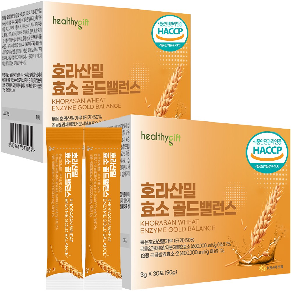 [런칭특가] 호라산 밀 효소 골드 밸런스 발효 곡물 콤부 효소 가루 식약처 HACCP 인증 분말 스틱, 2개, 30회분 25,000원