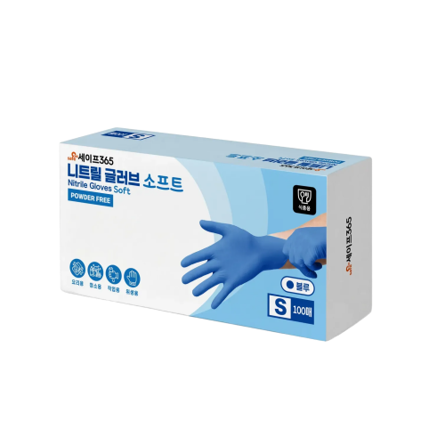 세이프365 식품용 니트릴글러브 울트라 요리용 도톰한 장갑 일회용 9,500원