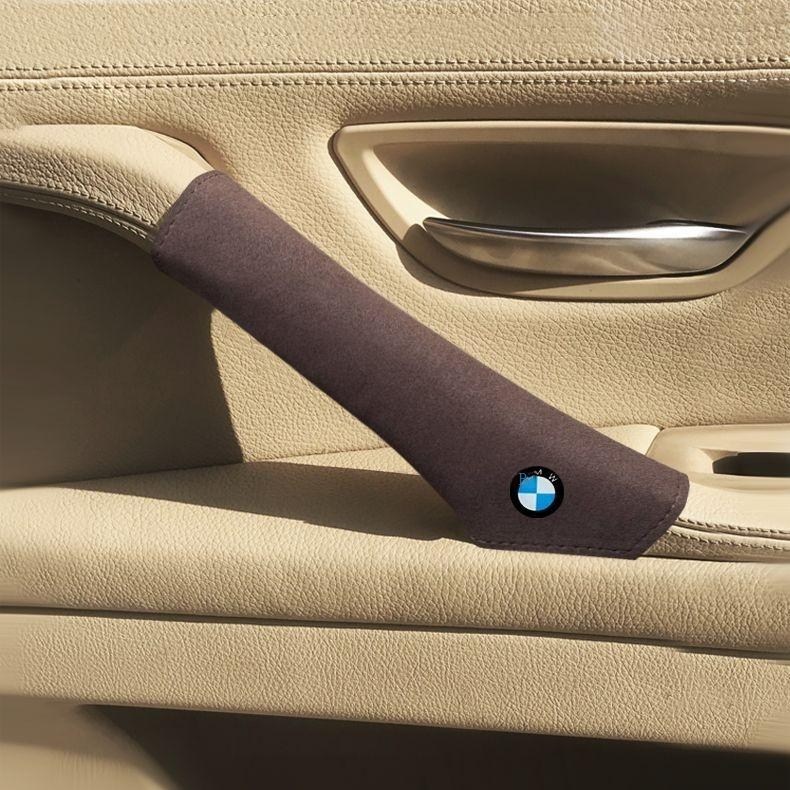BMW 가죽 도어 팔걸이 3 도어핸들 측면 화이버 내부 보호 실내 손잡이 15,500원
