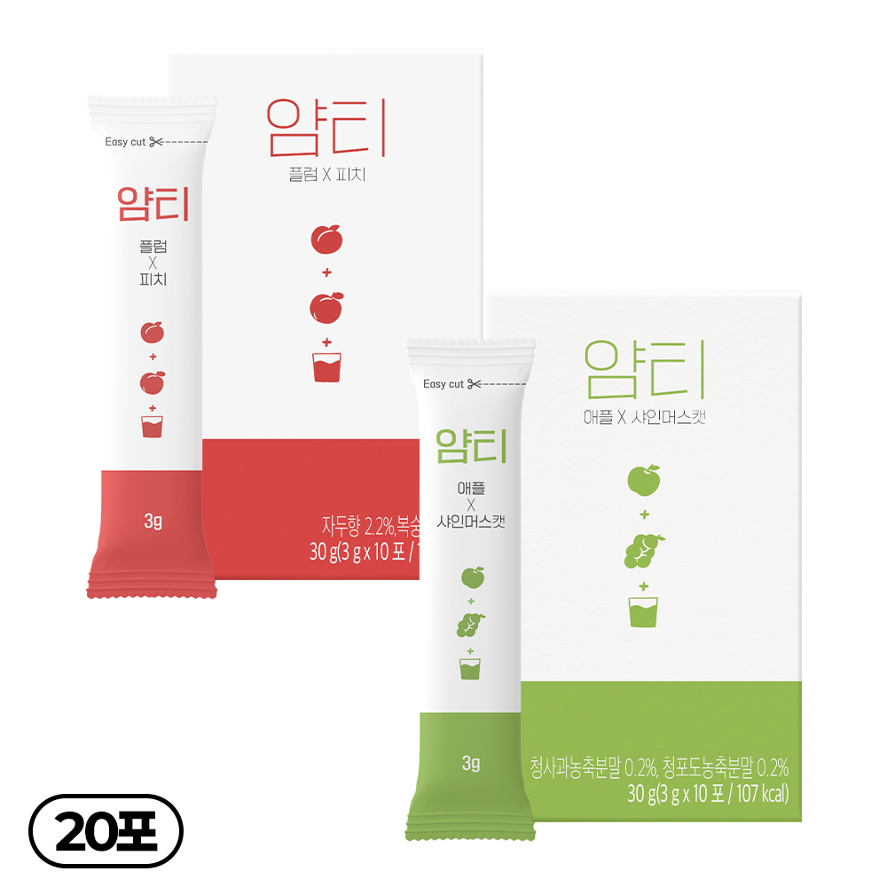 얌티 2종 플럼 피치 x 애플 샤인머스캣, 2박스, 10개입, 3g 17,900원