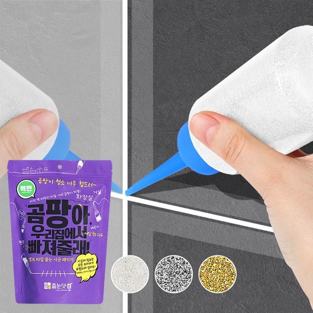 벽면용줄눈 욕실벽줄눈 화장실욕조 거실주방 셀프시공 tnd*7806KF 21,520원