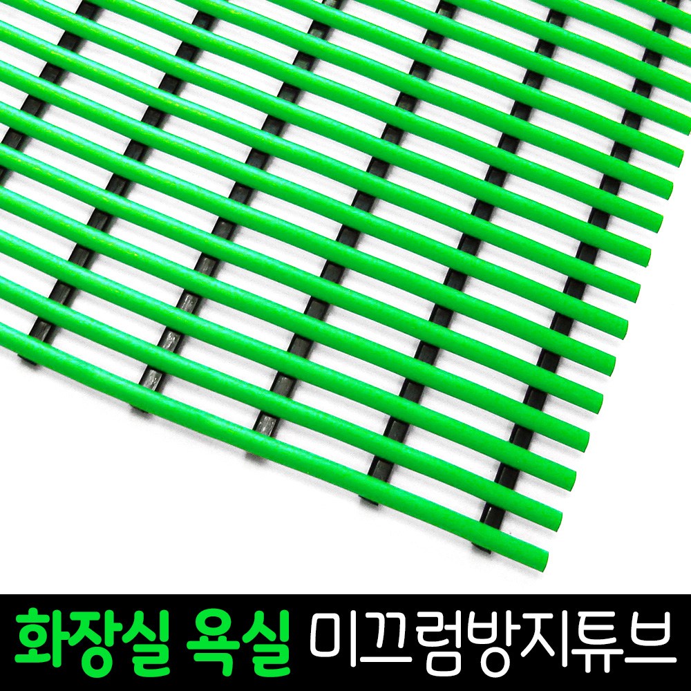 JSS&D 미끄럼방지매트 세로120cm 가로600cm 일반형 욕실 화장실 발판 매트, 1개, 연녹색 138,000원