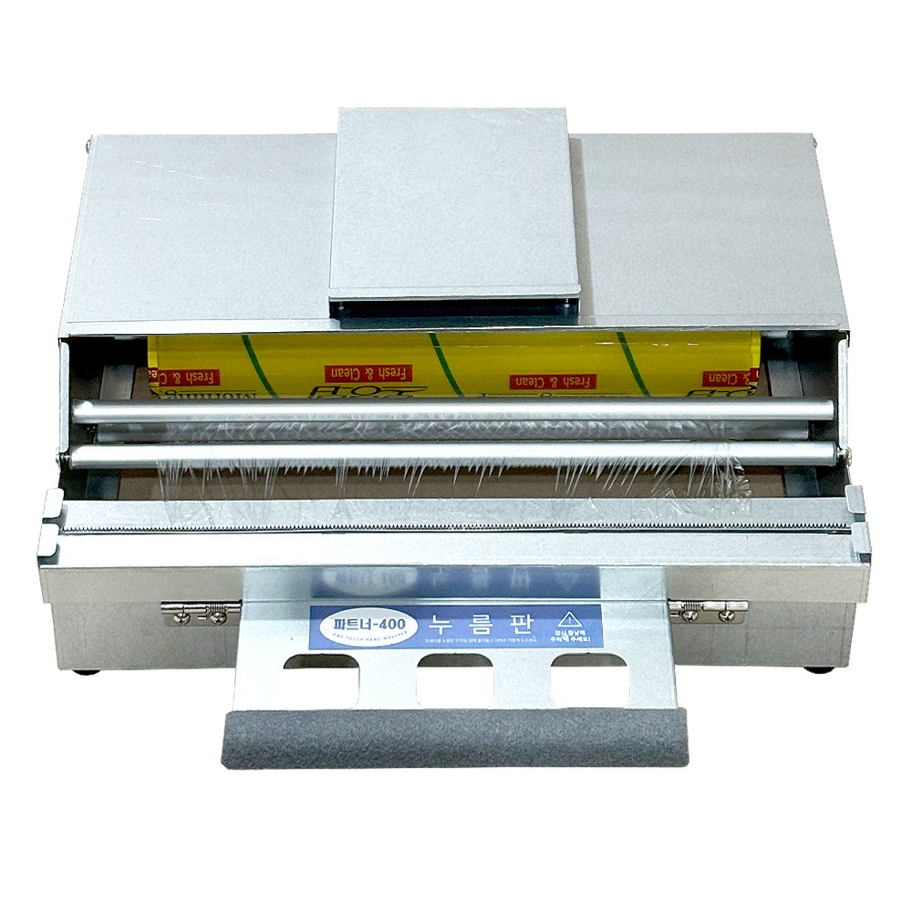 용기닷컴 원터치형 랩포장기 파트너-400 마트랩핑기 가게 업소용, 1개, 실버 56,800원