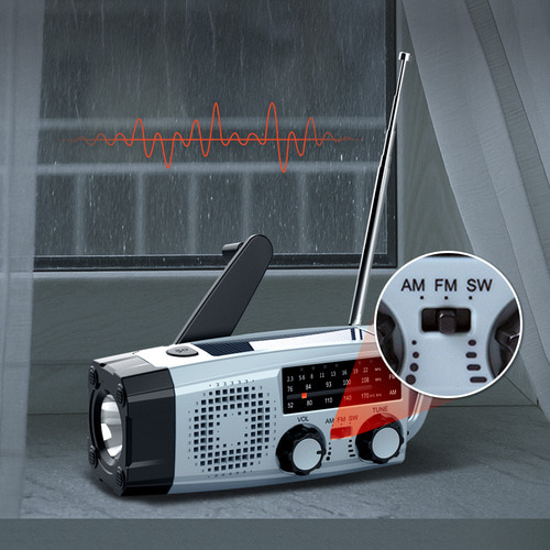 휴대용 라디오 서바이복스 다용도 라디오 태양광 충전 USB충전 스마트폰충전 손전등 사이렌기능 49,700원