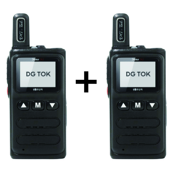 DG-TOK 1+1 초소형 디지털 생활무전기 나노앤2 / nano-N2 워키토키/나노N2/NANO-N2/병원 미용실 무전기 144,000원