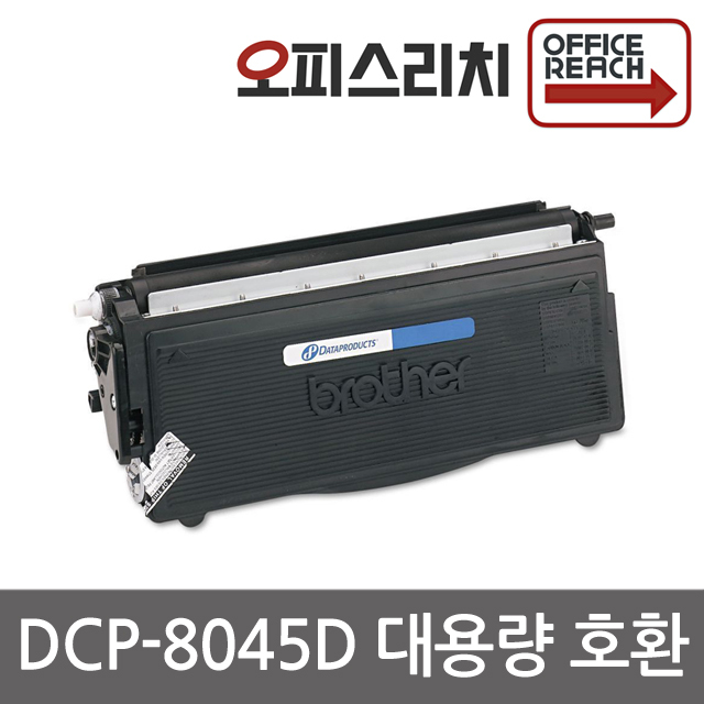 브라더호환 DCP-8045D 토너 대용량 재생 TN-3060 25,000원