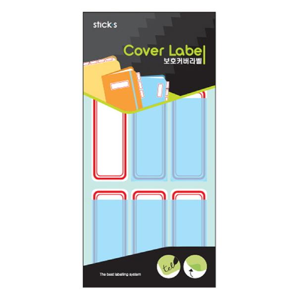 보호견출지 20-4007R 적색(28X60 13장) 1,440원