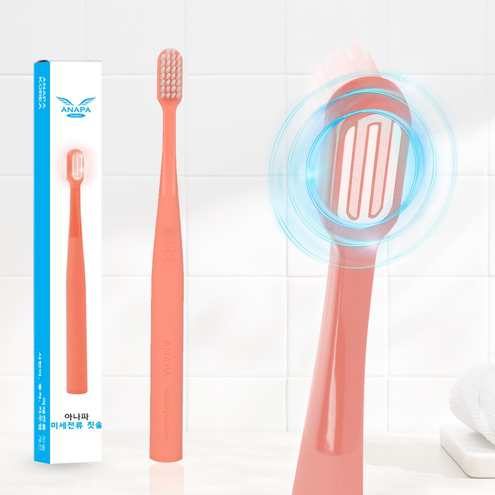 아나파 미세전류 칫솔 핑크 11,880원