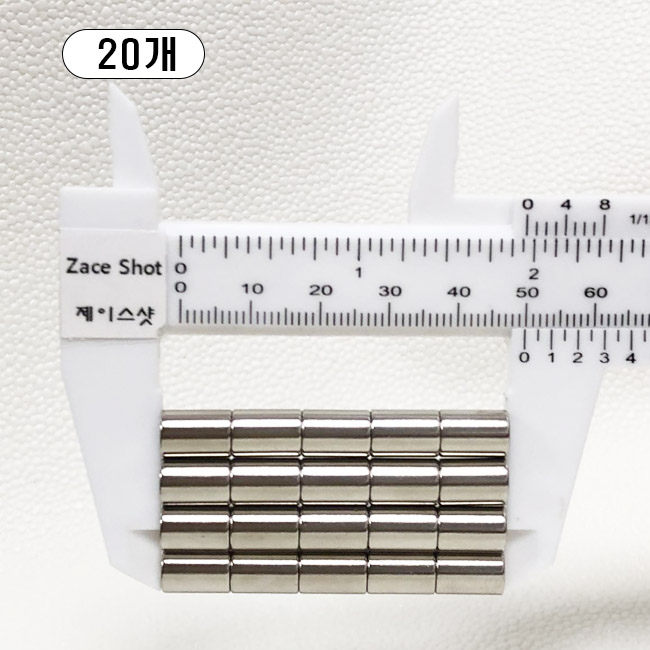 제이스샷 자석 네오디움 ND7*10T 13,790원