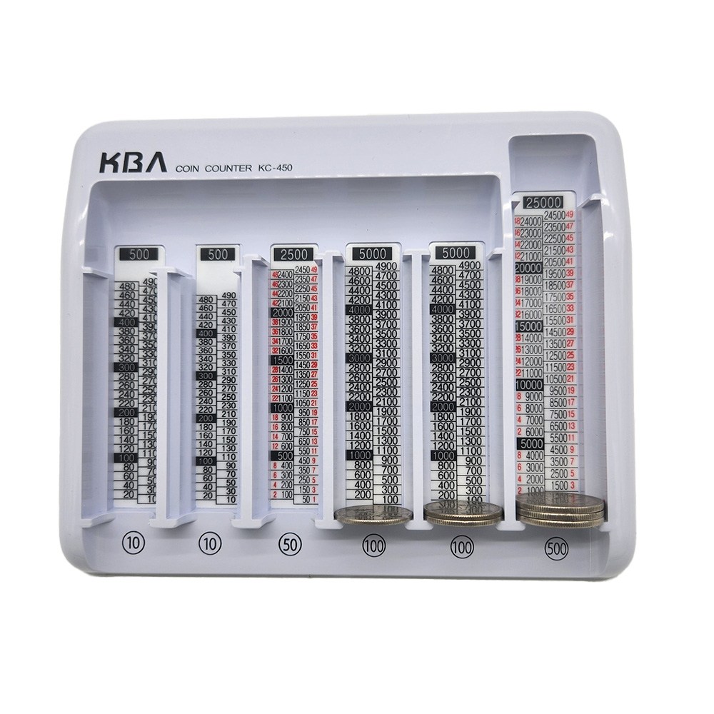 한국사무자동화 동전계수기 KC-450 한국사무자동화 편의점 PC방 마트 동전분류기 29,900원