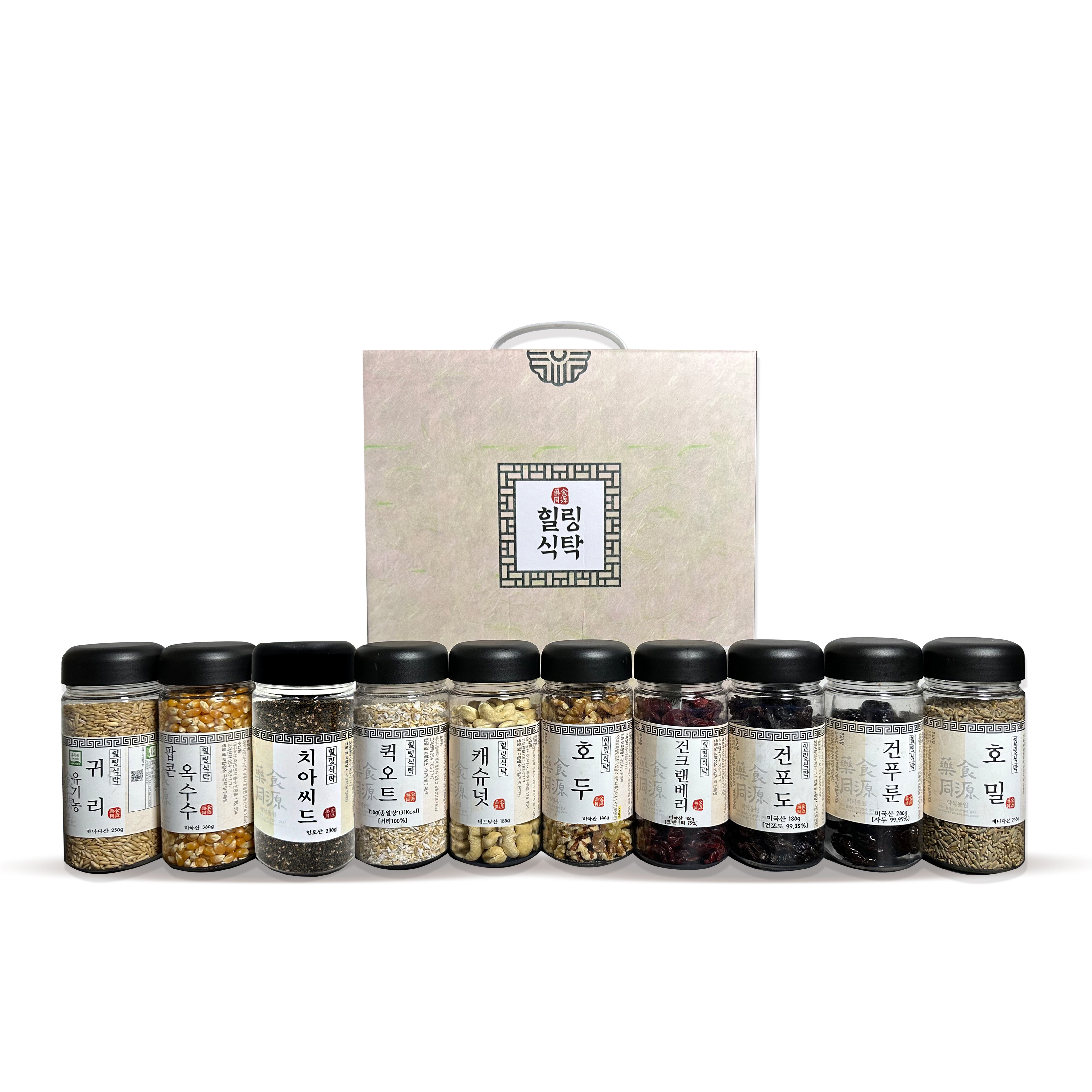 힐링식탁 건강채움 10종 견과세트 2호 2.08kg, 1세트 29,900원