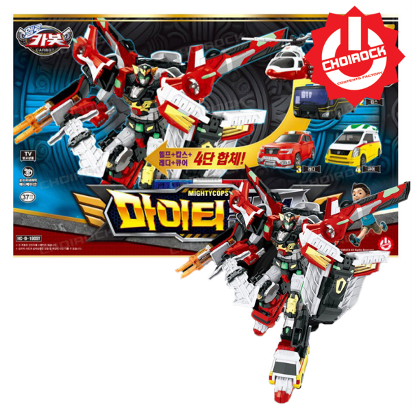 [헬로카봇] 전설의용사 마이티캅스 헬프 캅스 레디 큐어 4단 합체 변신 로봇, 상세 설명 참조 158,000원