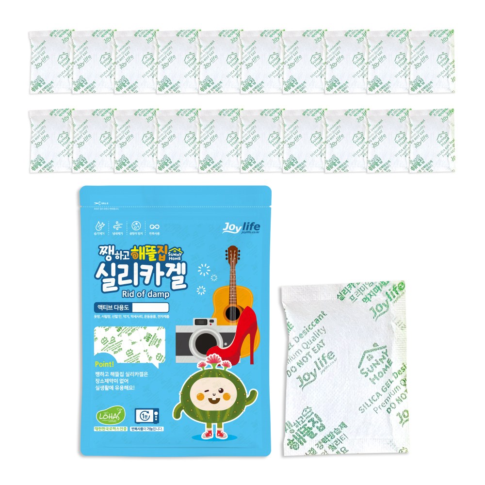 쨍하고해뜰집 다용도 실리카겔 습기제거제 식품용 제품용, 20개, 10g 8,700원