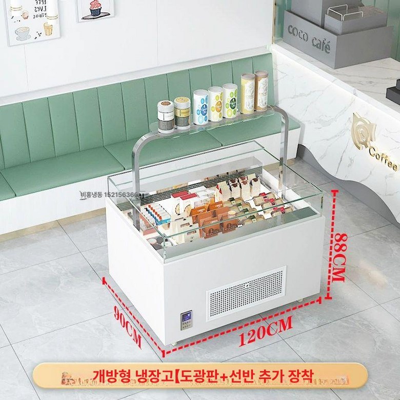 냉장평대 쇼케이스 베이커리 샌드위치 디저트 반찬 채소 편의점 정육 진열대 1,189,900원