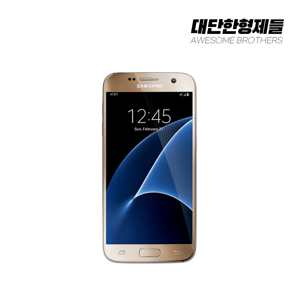 갤럭시S7 공기계 중고폰 자급제 SM-G930 책임환불제 특S등급, 핑크골드 74,420원
