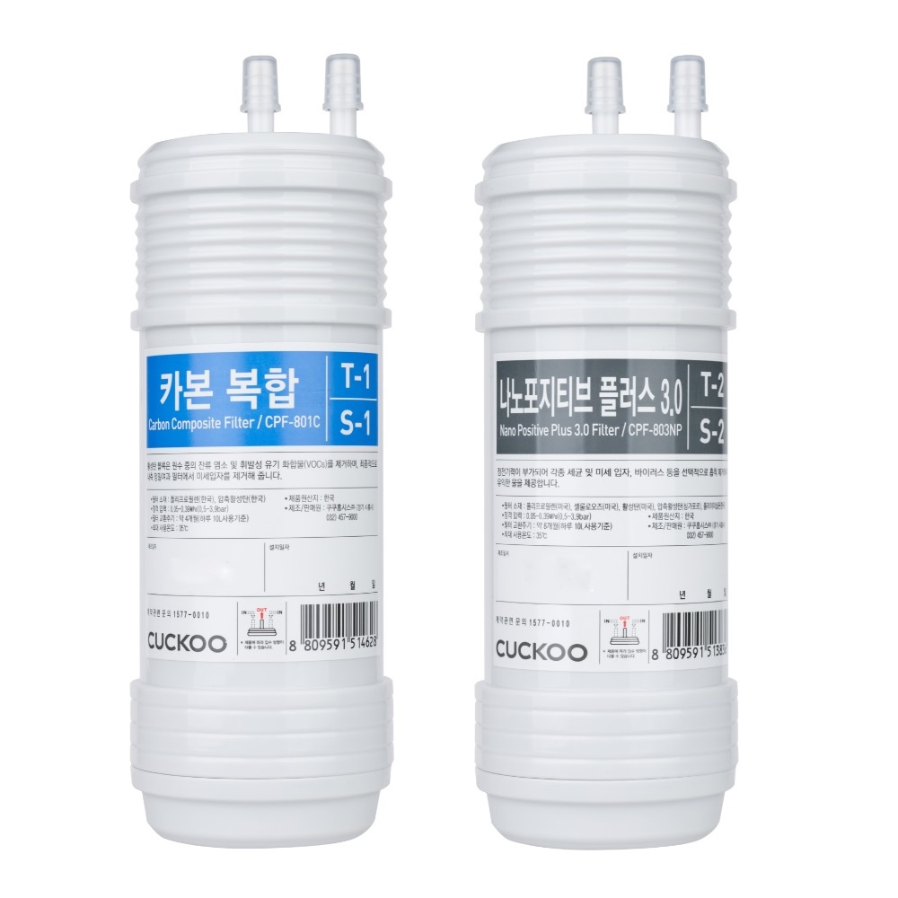 CP-TS011CG CP-TS101HW CP-TS011DS CP-TS100S 쿠쿠정수기필터 CPF-801C CPF-803NP, 1개 96,900원
