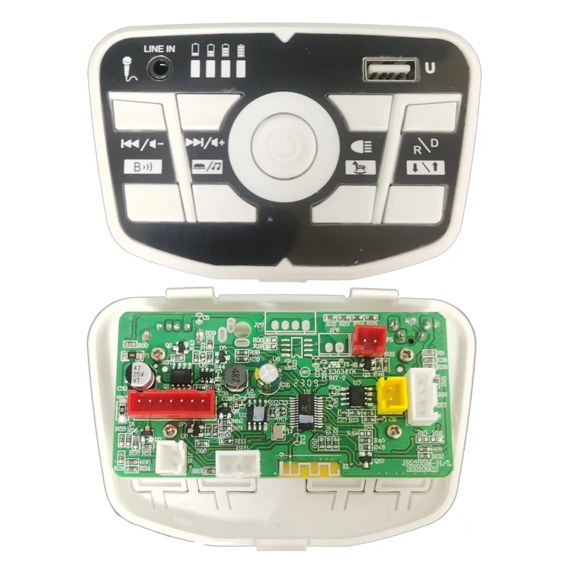 올스토어 다기능 어린이 탑승형 전기 자동차 컨트롤러 12V 유아 중앙 20,100원