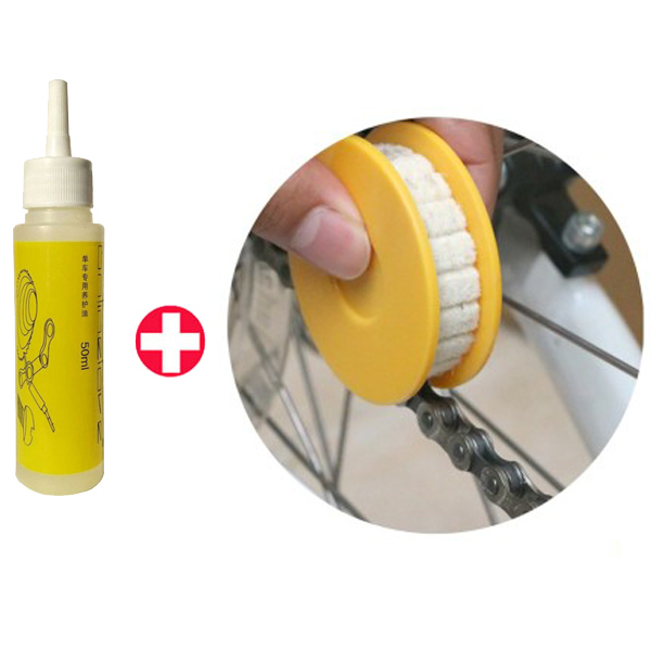 make speed 자전거오일 + 체인 오일러 세트 8,900원