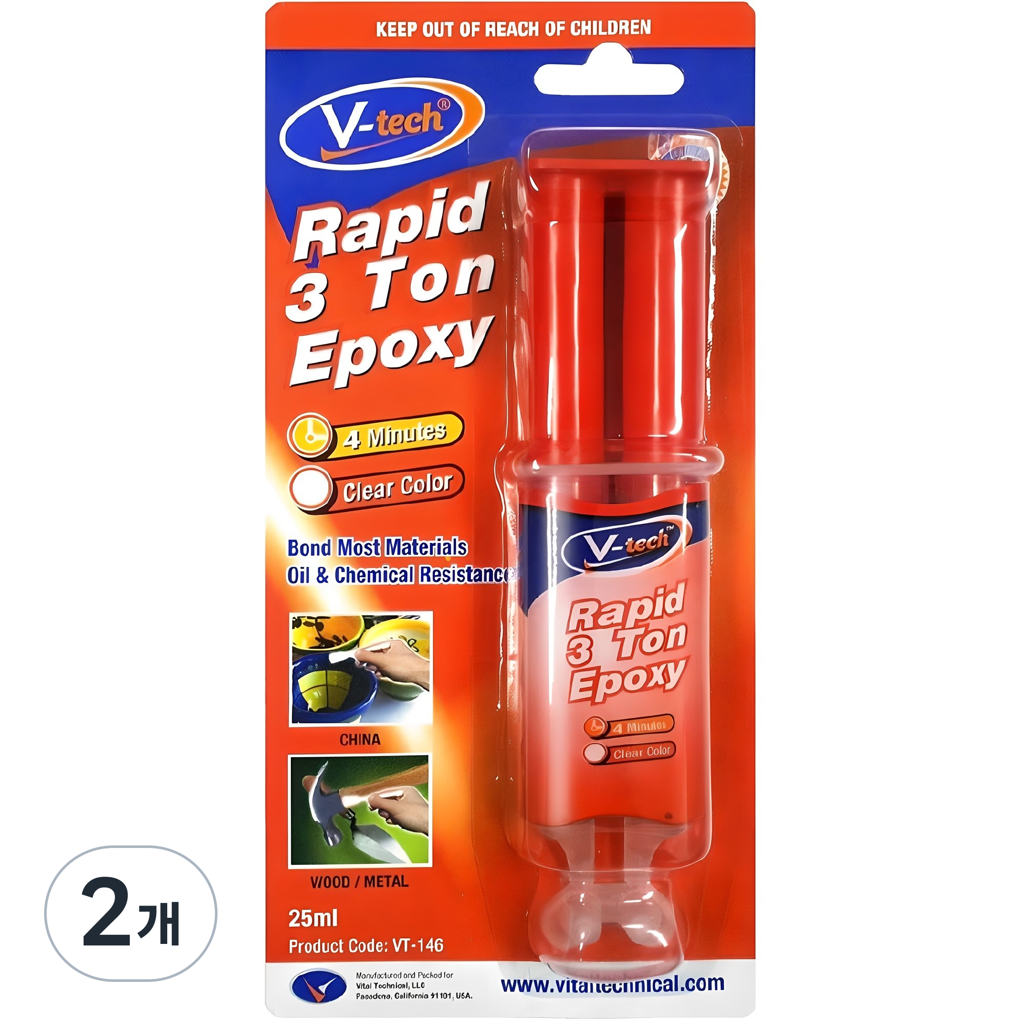 Vtech 주사기 에폭시 접착제 25ml, 2개 7,350원