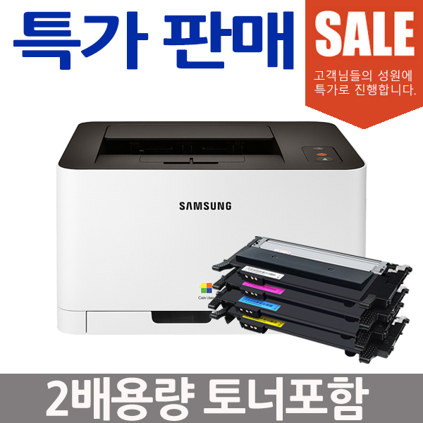 삼성전자 컬러 레이저 프린터, SL-C513 168,000원