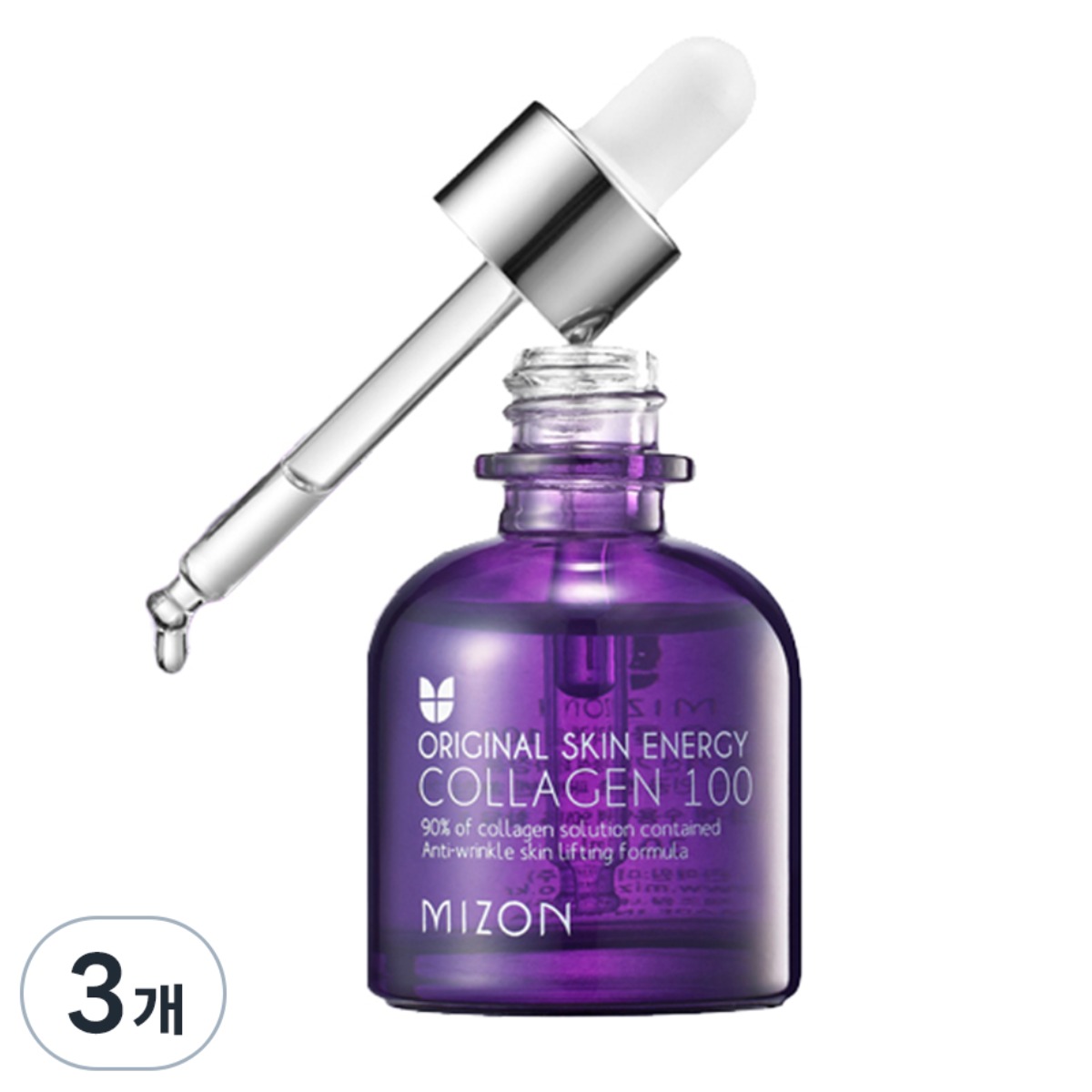 미즈온 콜라겐 100 대용량 앰플 96,600원