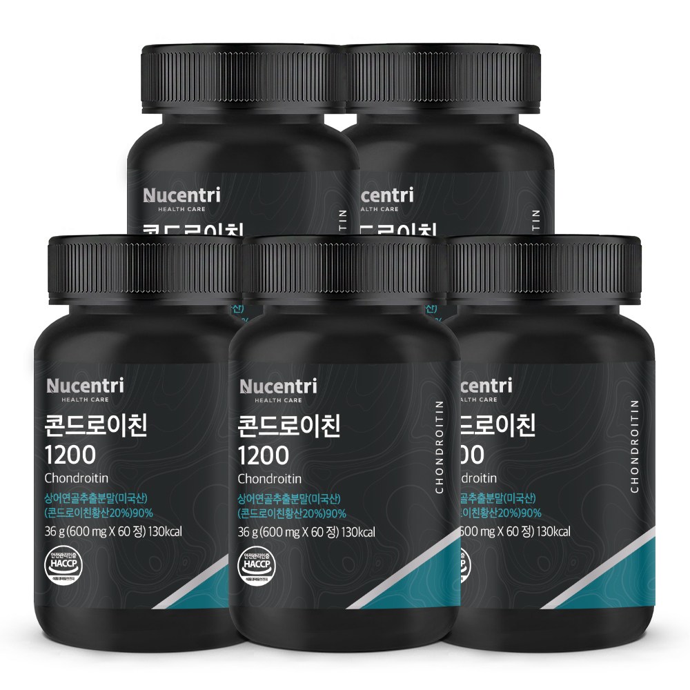 뉴센트리 콘드로이친 1200 상어연골추출분말 90% 96,900원