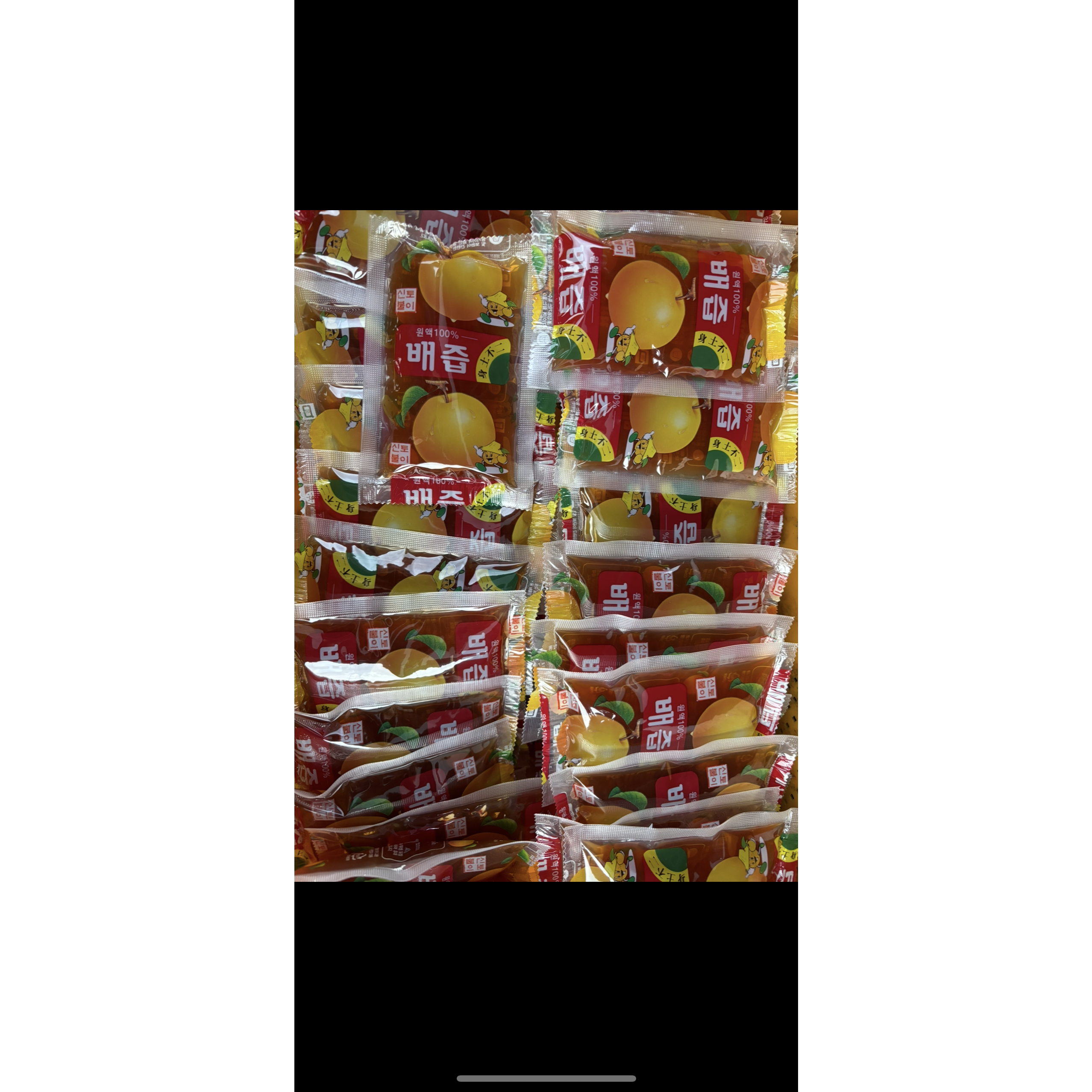 오직 배만 통째로 갈아넣은 면역케어 배즙, 4kg, 300개 145,000원