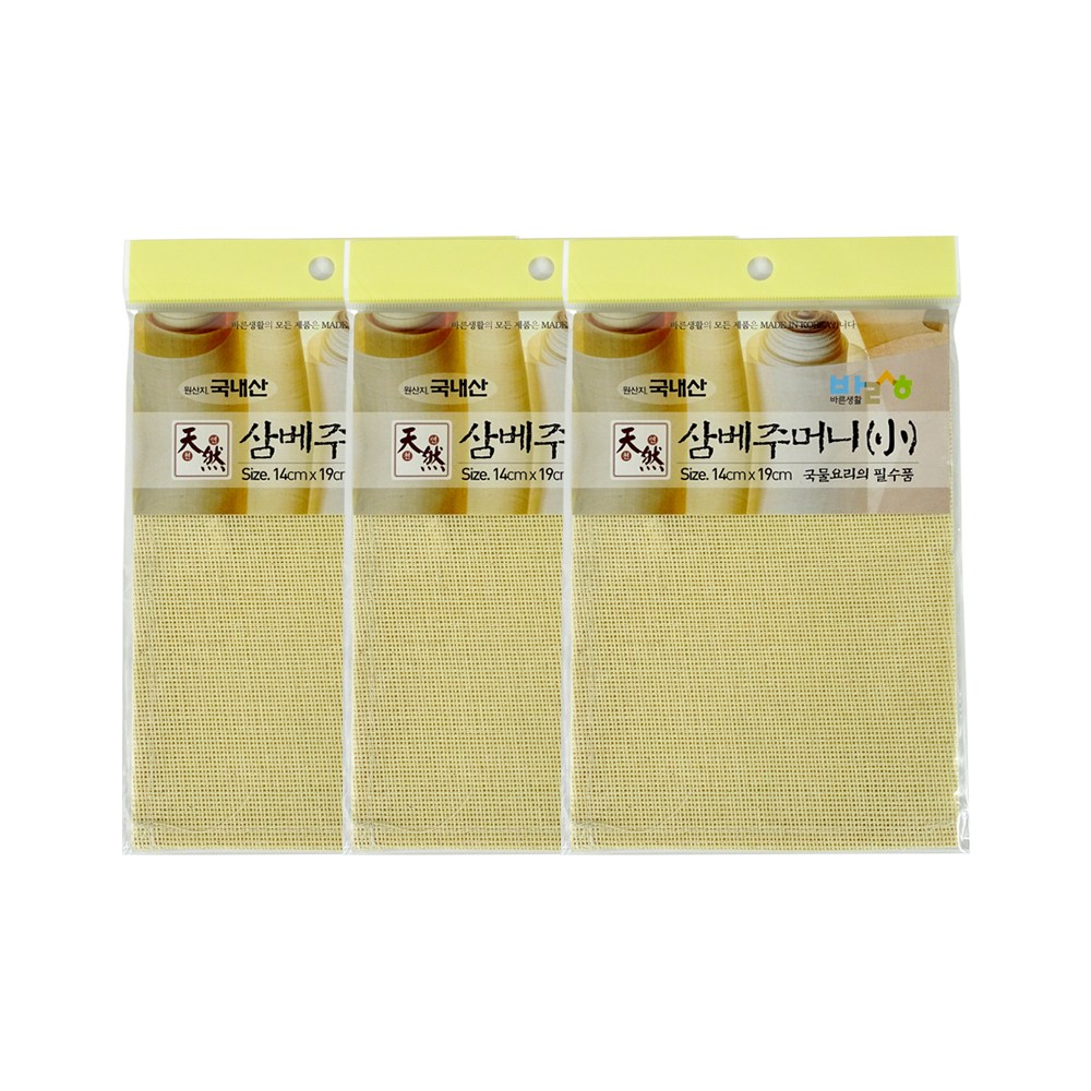바른생활 삼베주머니(소 14x19cm)-3개 찜시트 찜기깔개 삼베 8,360원