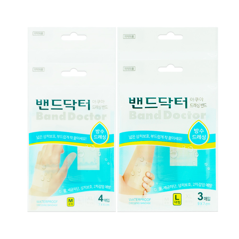 밴드닥터 아쿠아드레싱 밴드 M 중형 4매입 + L 대형 3매입, 2세트 8,700원