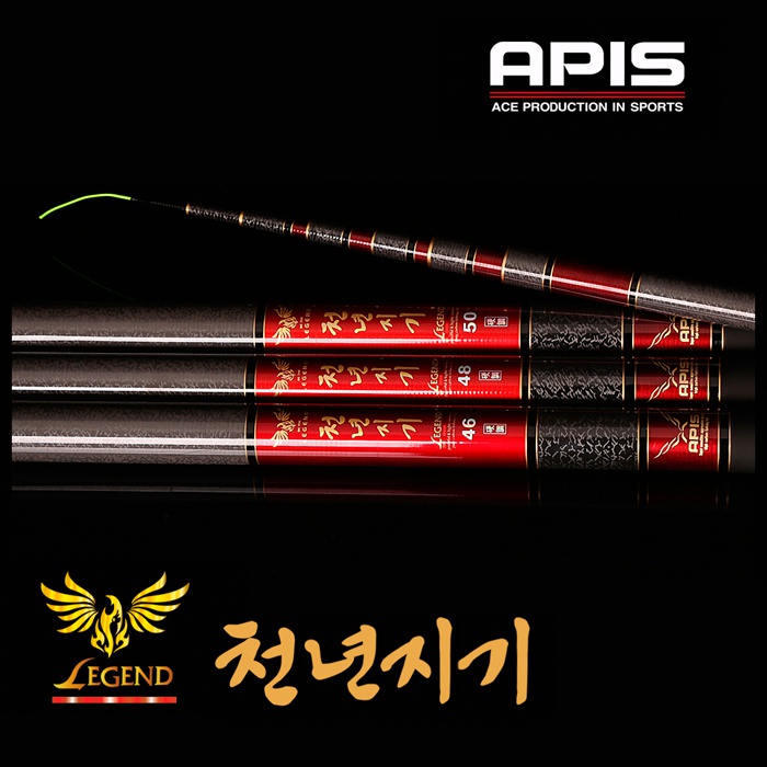 아피스 천년지기 1.8칸 대물 경질 민물 낚싯대 49,000원