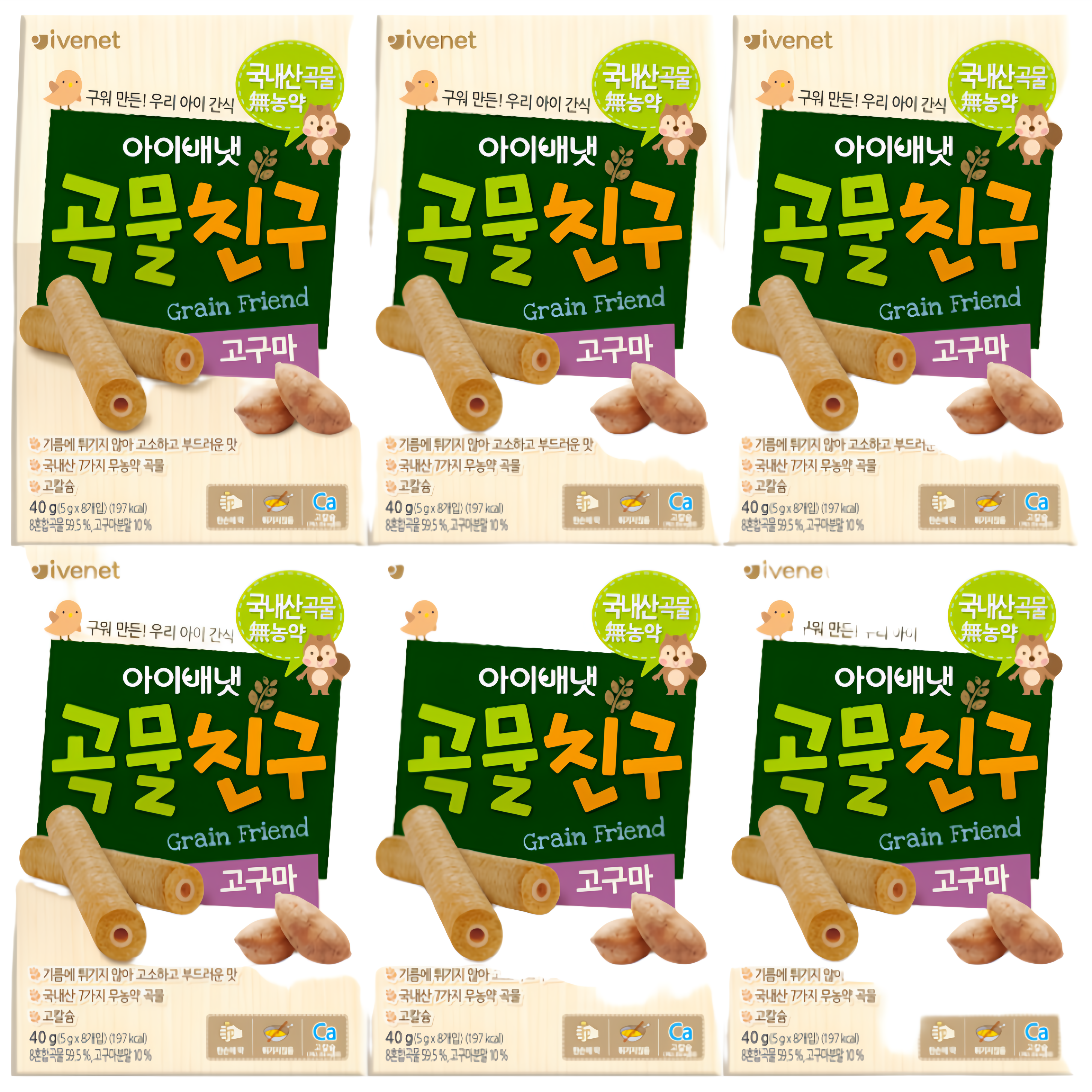 [아이배냇] 아기과자 곡물친구 6종 6개 특가, 고구마6, 40g, 1세트 20,160원