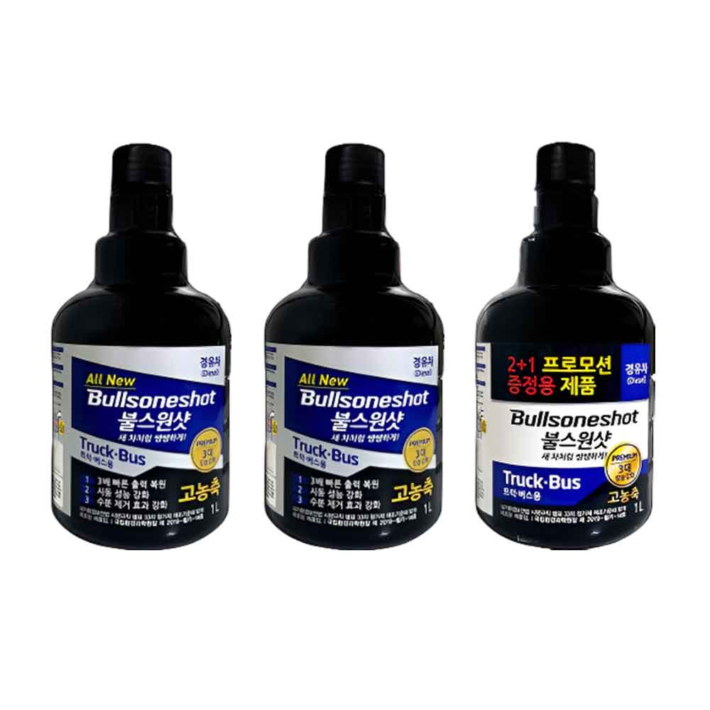 불스원 불스원샷 정품 트럭 버스 대용량 1L 2+1 화물 연료첨가제 트럭용2개+증정용1개 39,990원