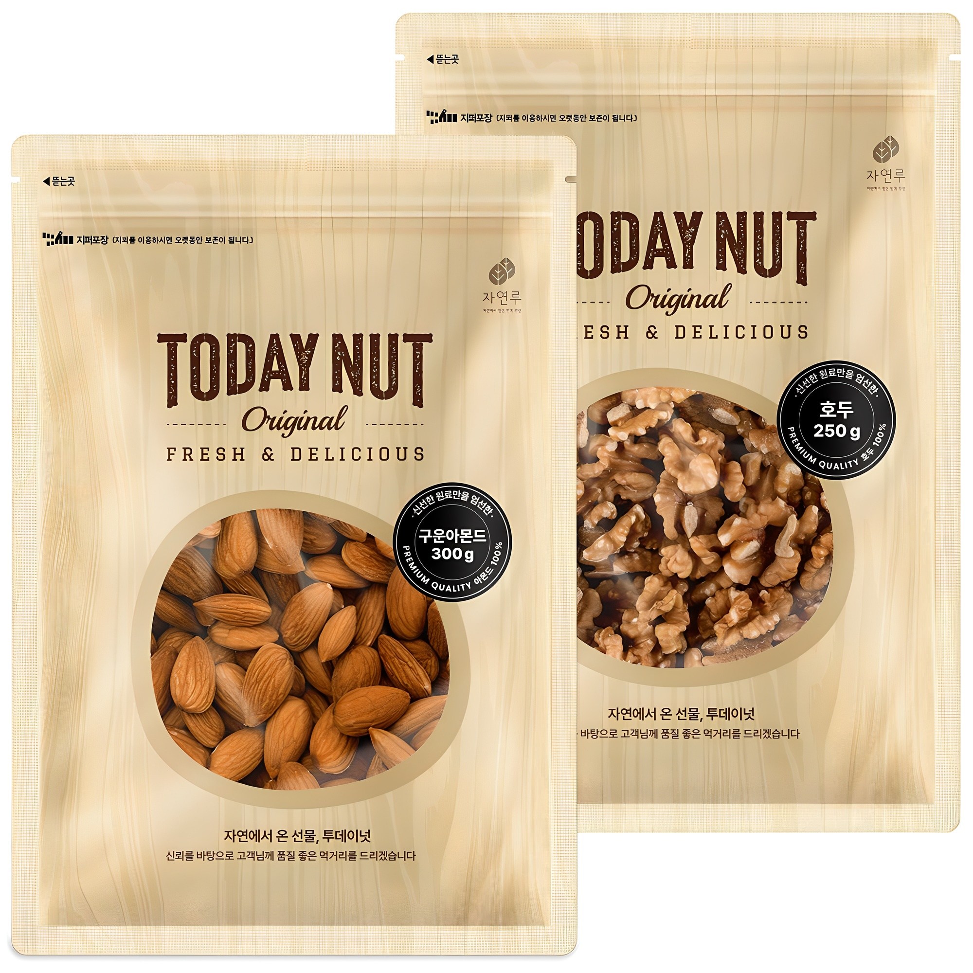 투데이넛 구운아몬드 300g + 호두 250g, 1세트 12,400원