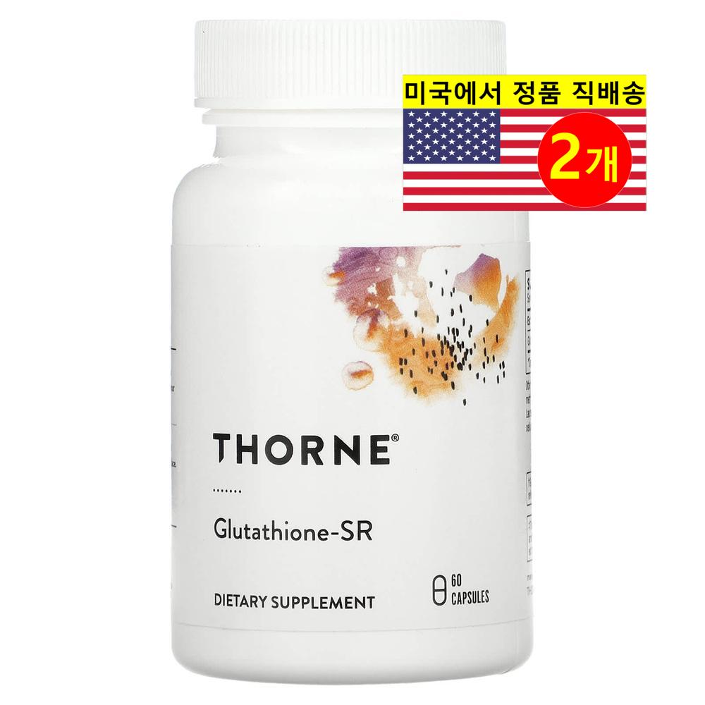 Thorne 쏜 글루타치온 -SR 175mg 181,500원