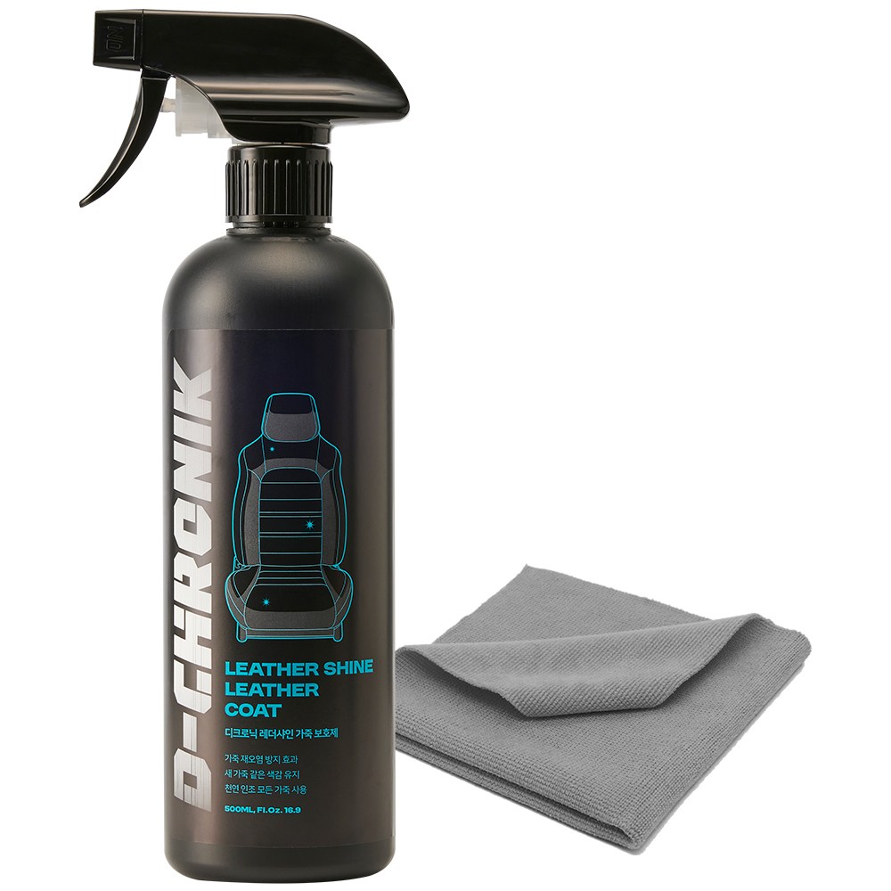 디크로닉 레더샤인 가죽 코팅제 시트 보호제 관리 광택제, 1세트, 500ml 14,100원