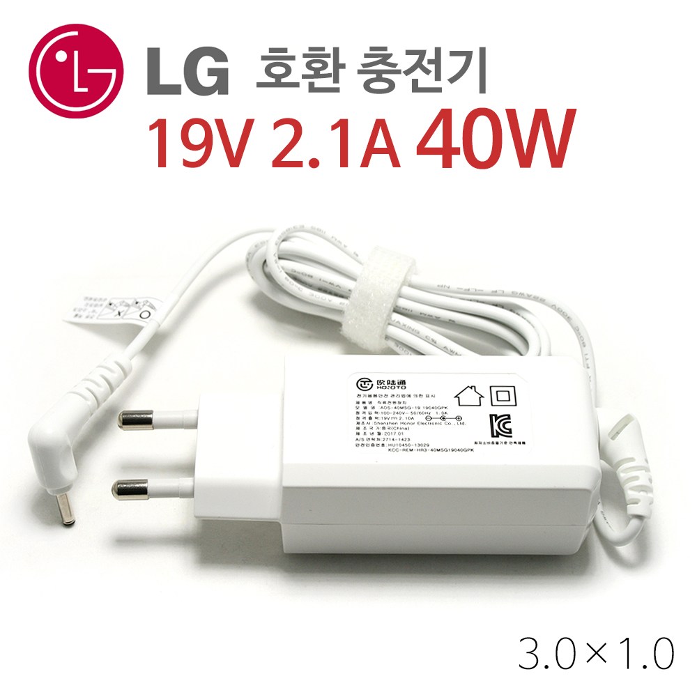 LG전자 탭북 듀오 10T550 LG10T55 어댑터 충전기 19V 2.1A 아답터 9,500원